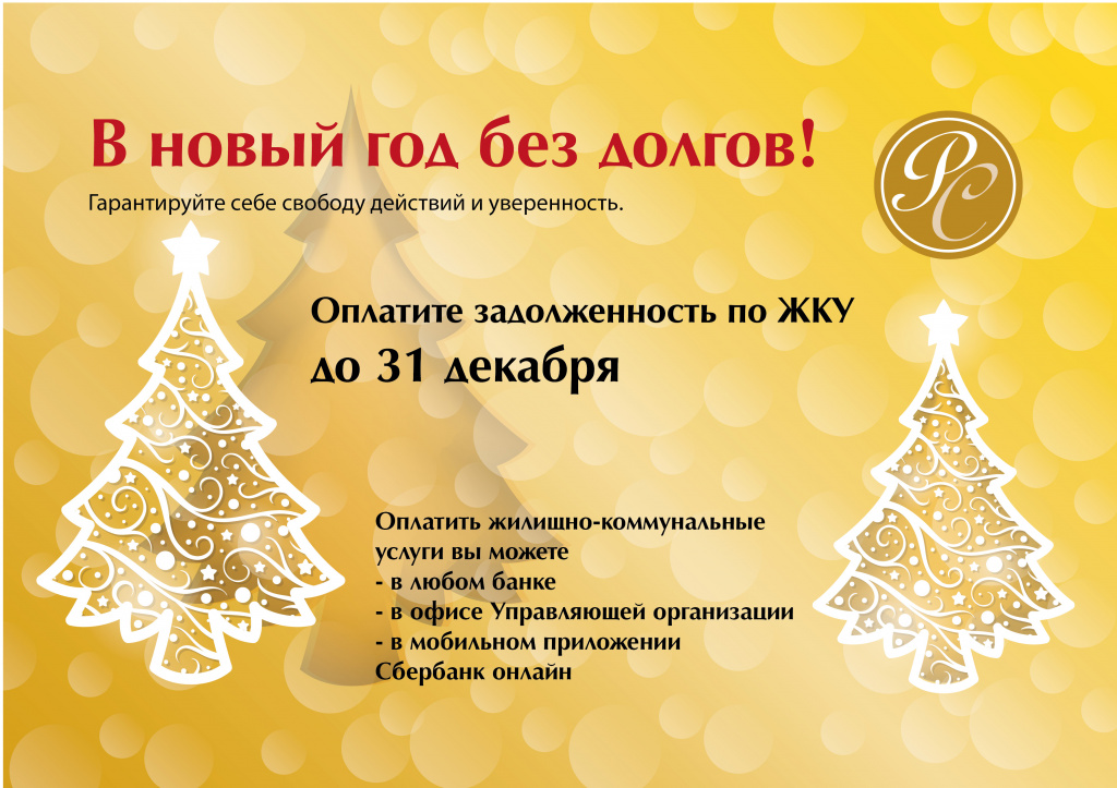 НГбезДГ-23-НК.jpg НГбезДГ-23-НК.jpg